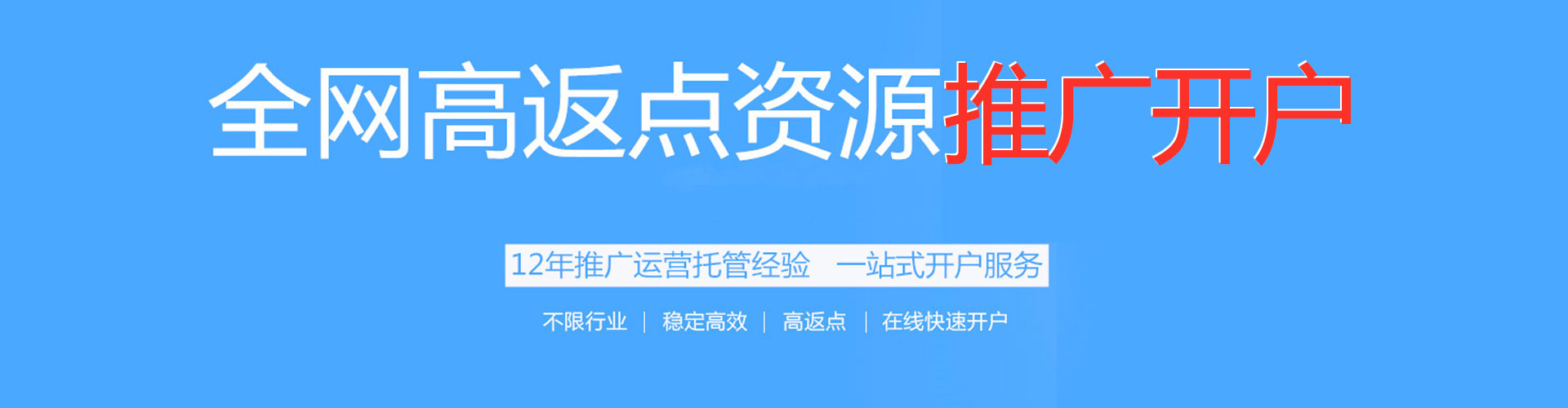 色尼sem怎么做