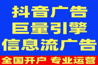 SEM主管的日常工作：从策划到执行的完整案例