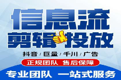 谷歌竞价策略：关键词优化与广告创意